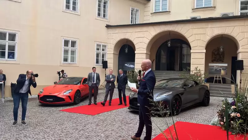 Aston Martin press conference