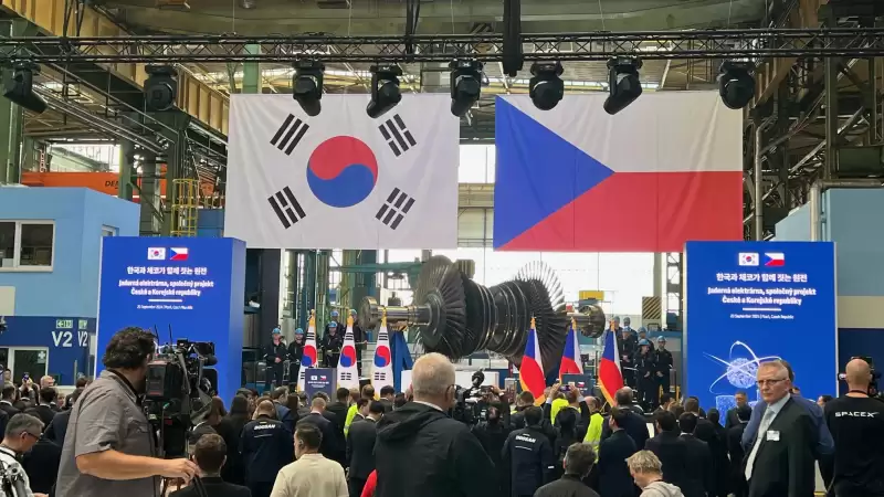 Doosan Škoda Power Press conference 20.9.2024