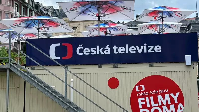 Dům ČT v rámci MFFKV 2022