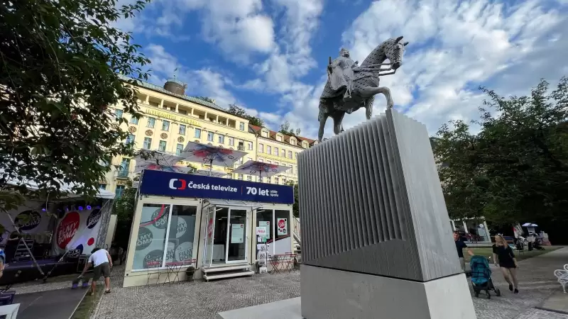 Dům ČT - KVIFF 2023
