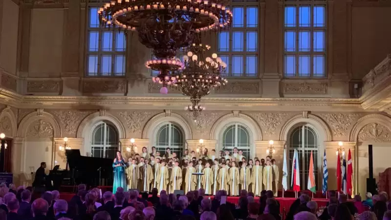 Galavečer Rotary Institute 2021 - Palác Žofín