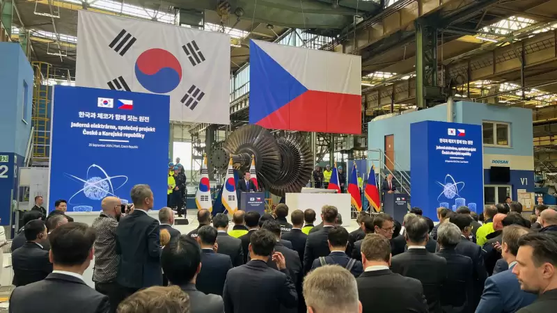Doosan Škoda Power Press conference 20.9.2024